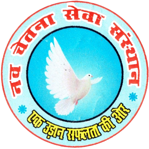 navchetnasewa.org